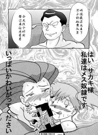 第50頁圖