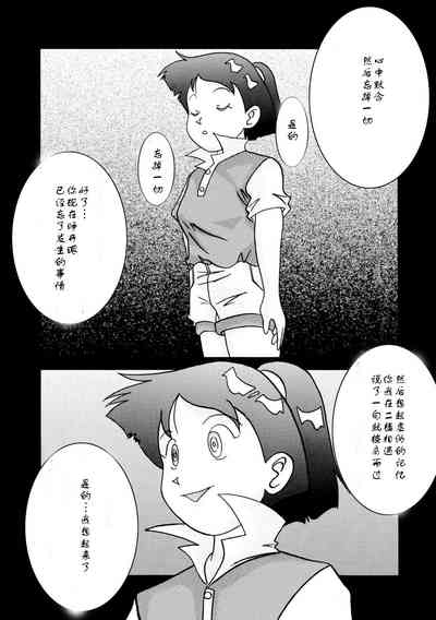 第18页图