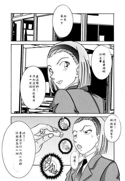 第2页图