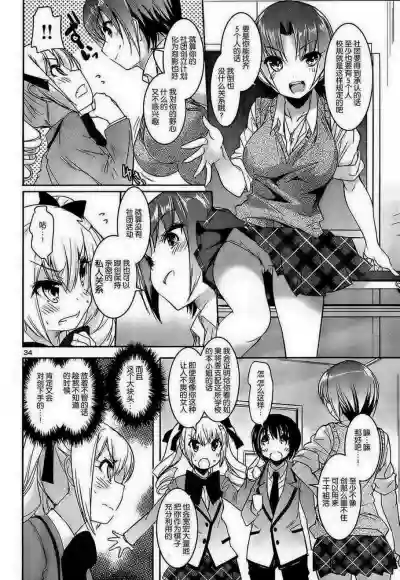 第102頁圖