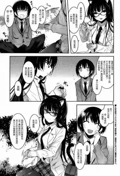 第110頁圖