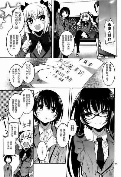 第114頁圖