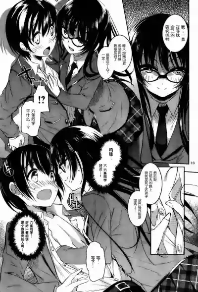 第118頁圖