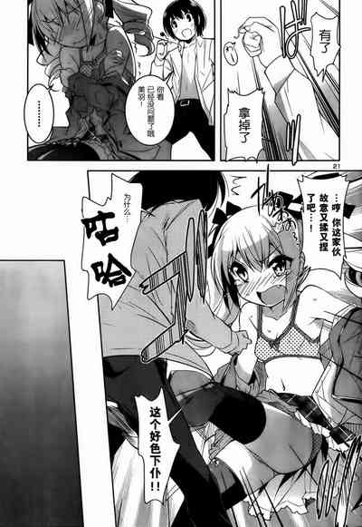 第126頁圖