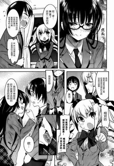 第130頁圖
