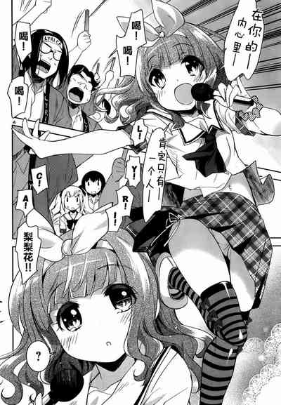 第138頁圖