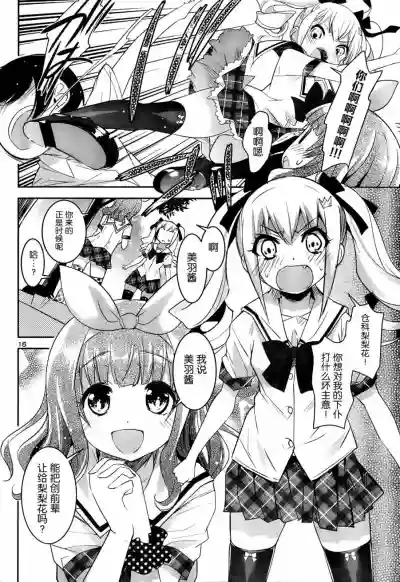 第150頁圖