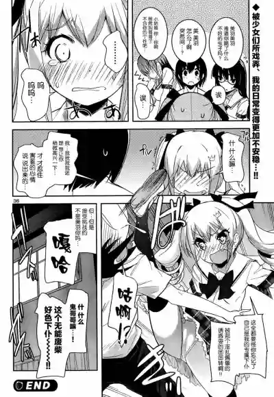 第170頁圖