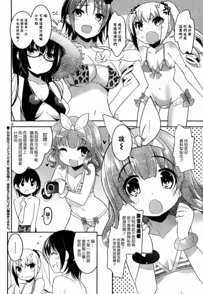 第174頁圖