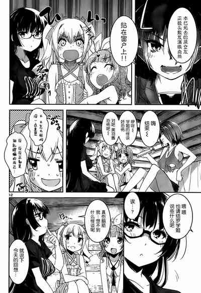第206頁圖