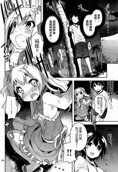 第218頁圖
