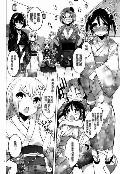 第230頁圖
