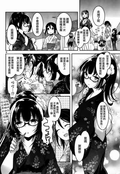 第234頁圖