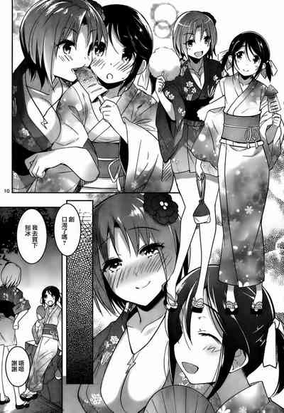 第238頁圖