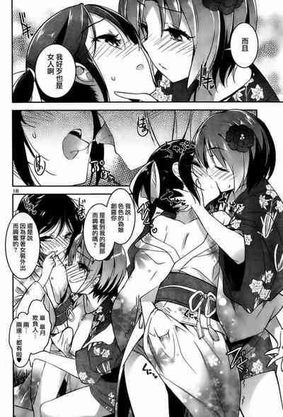 第246頁圖
