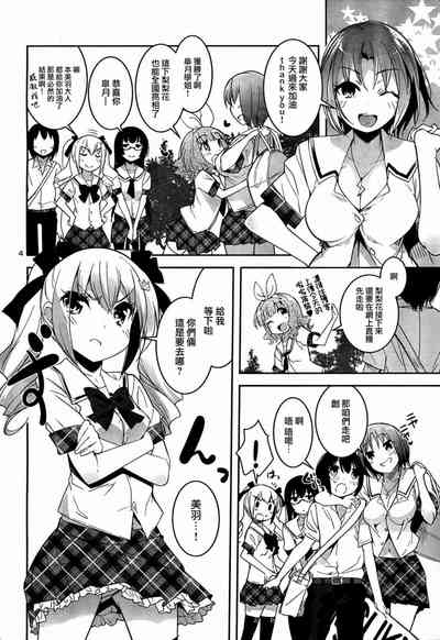第262頁圖