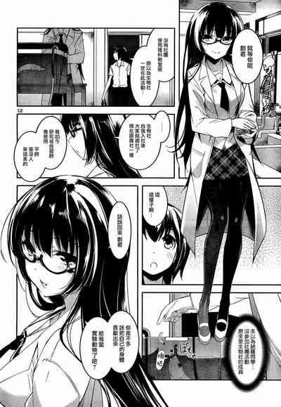 第270頁圖