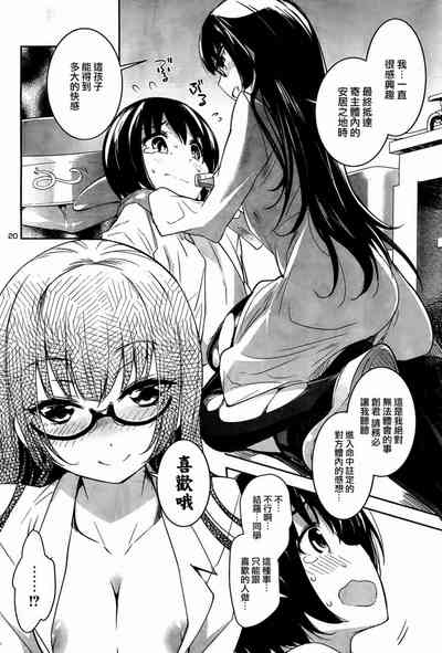 第278頁圖