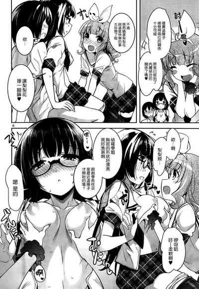 第294頁圖