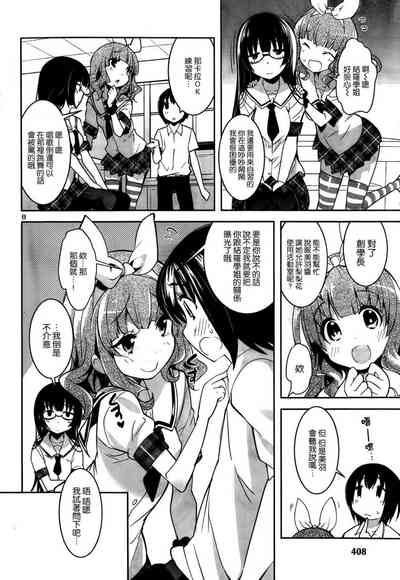 第298頁圖