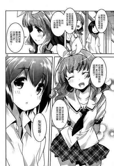 第302頁圖