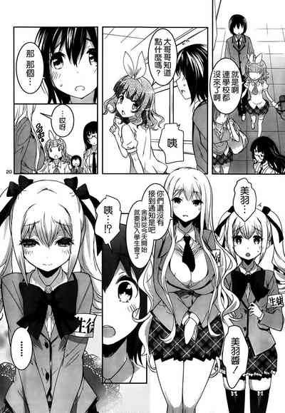 第342頁圖