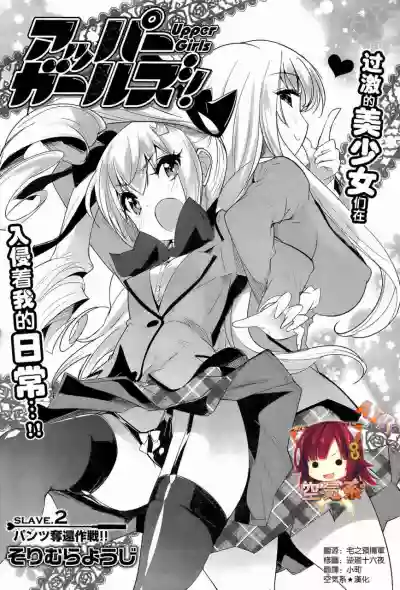 第34頁圖