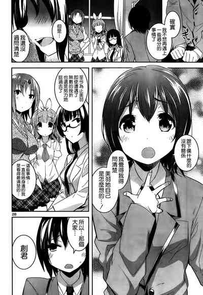 第350頁圖