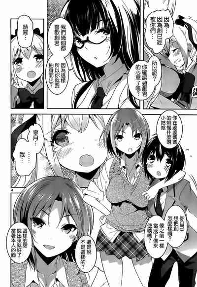 第358頁圖