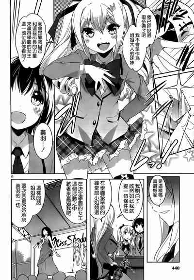 第362頁圖