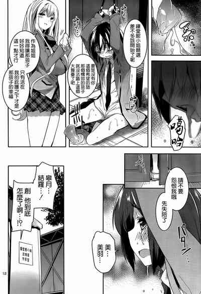 第366頁圖