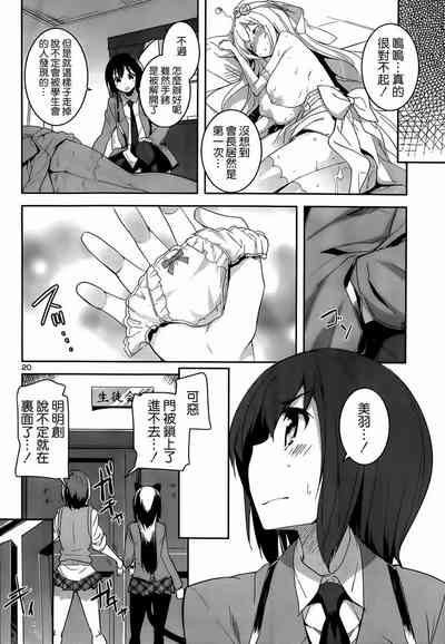 第374頁圖