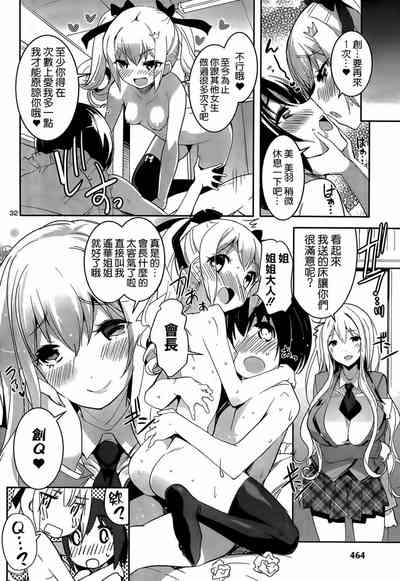 第386頁圖