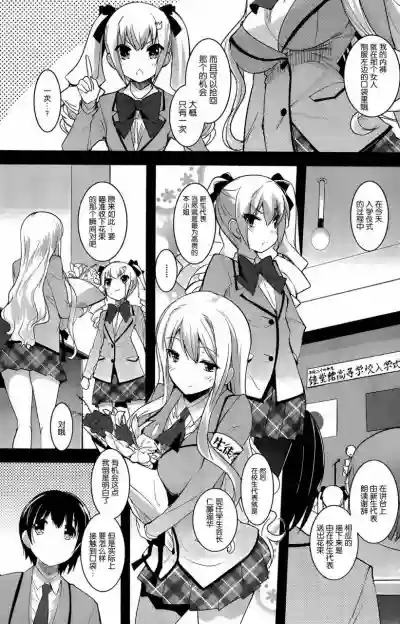 第38頁圖