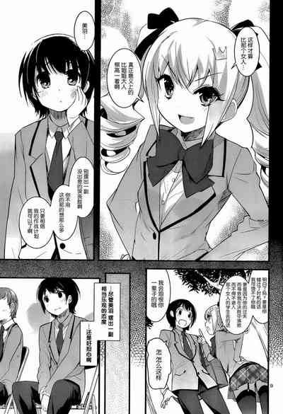第42頁圖