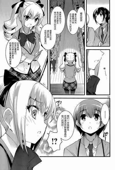第46頁圖
