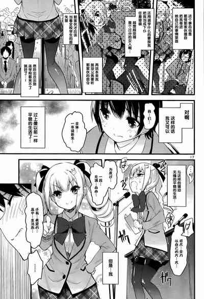 第50頁圖