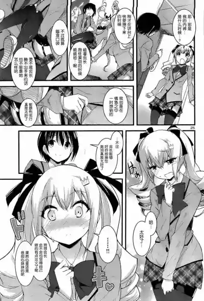第58頁圖