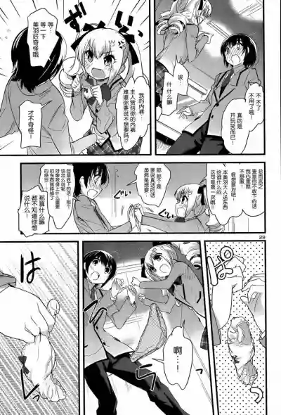 第62頁圖