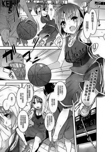 第70頁圖