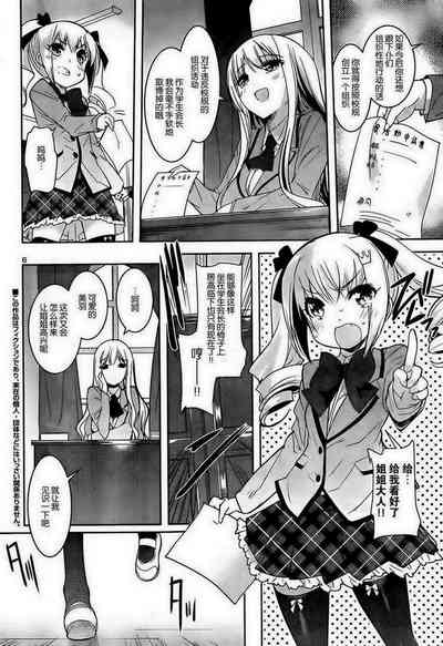 第74頁圖