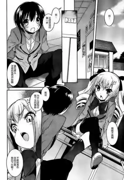 第78頁圖