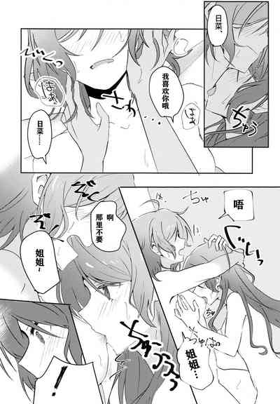 第14页图