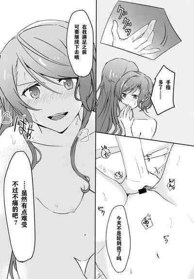 第18页图