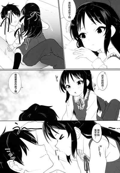 第6页图