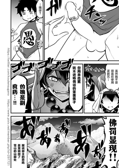 第26頁圖