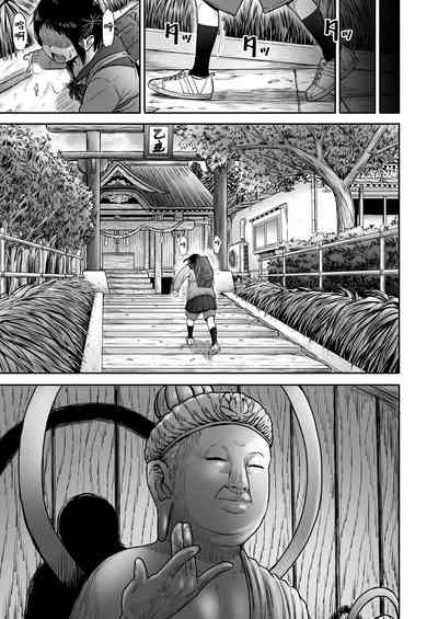 第10頁圖