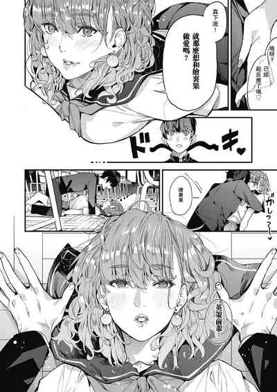 第10頁圖