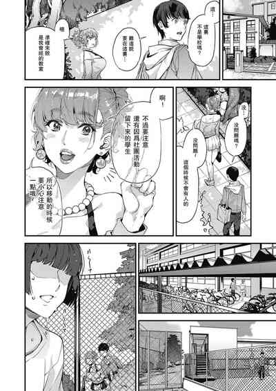 第6頁圖