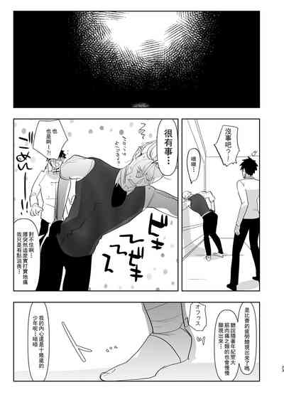 第102頁圖